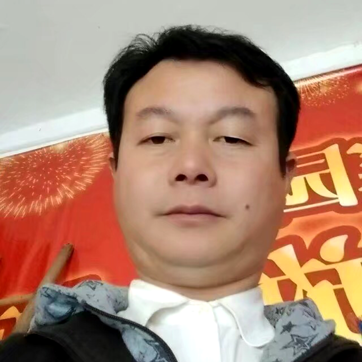 温暖笑柚子的照片
