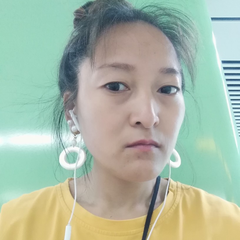 犹豫的芹菜的照片