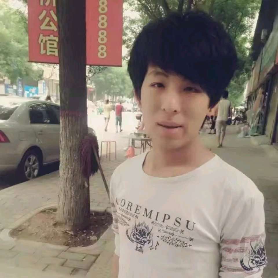 默契是最无声的情的照片