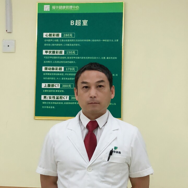 花之舞的照片