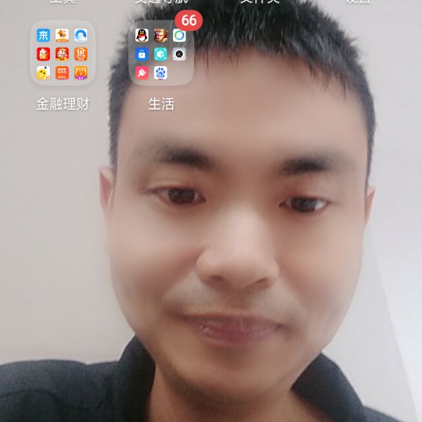 火苗条的照片