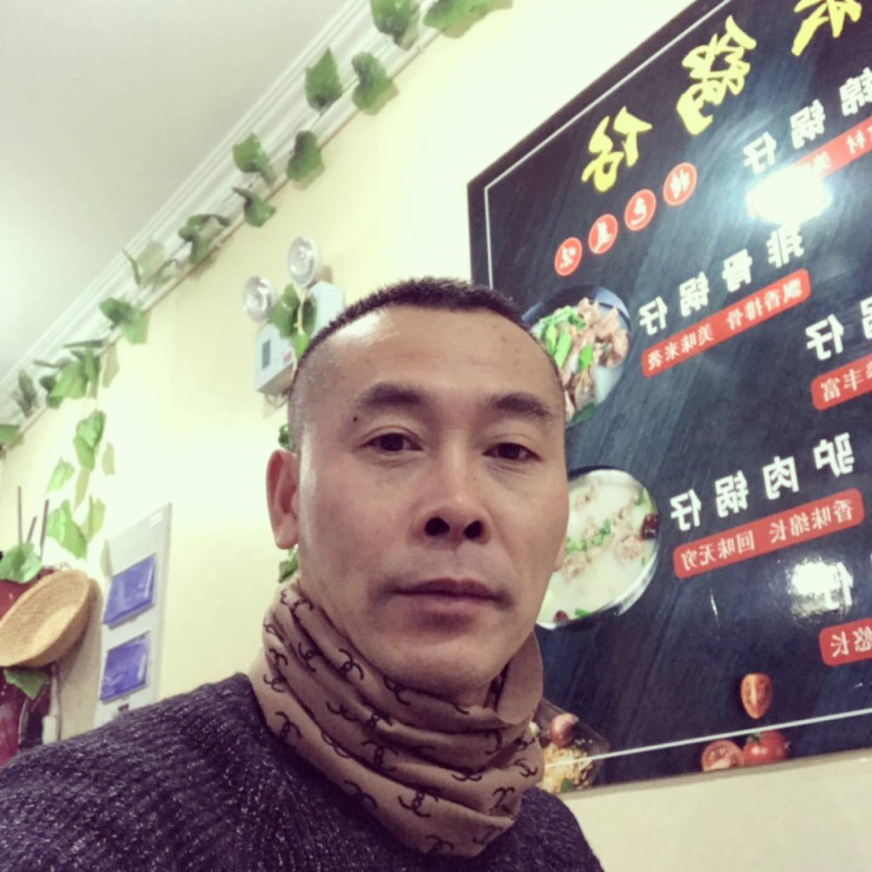 拉长向蜗牛的照片