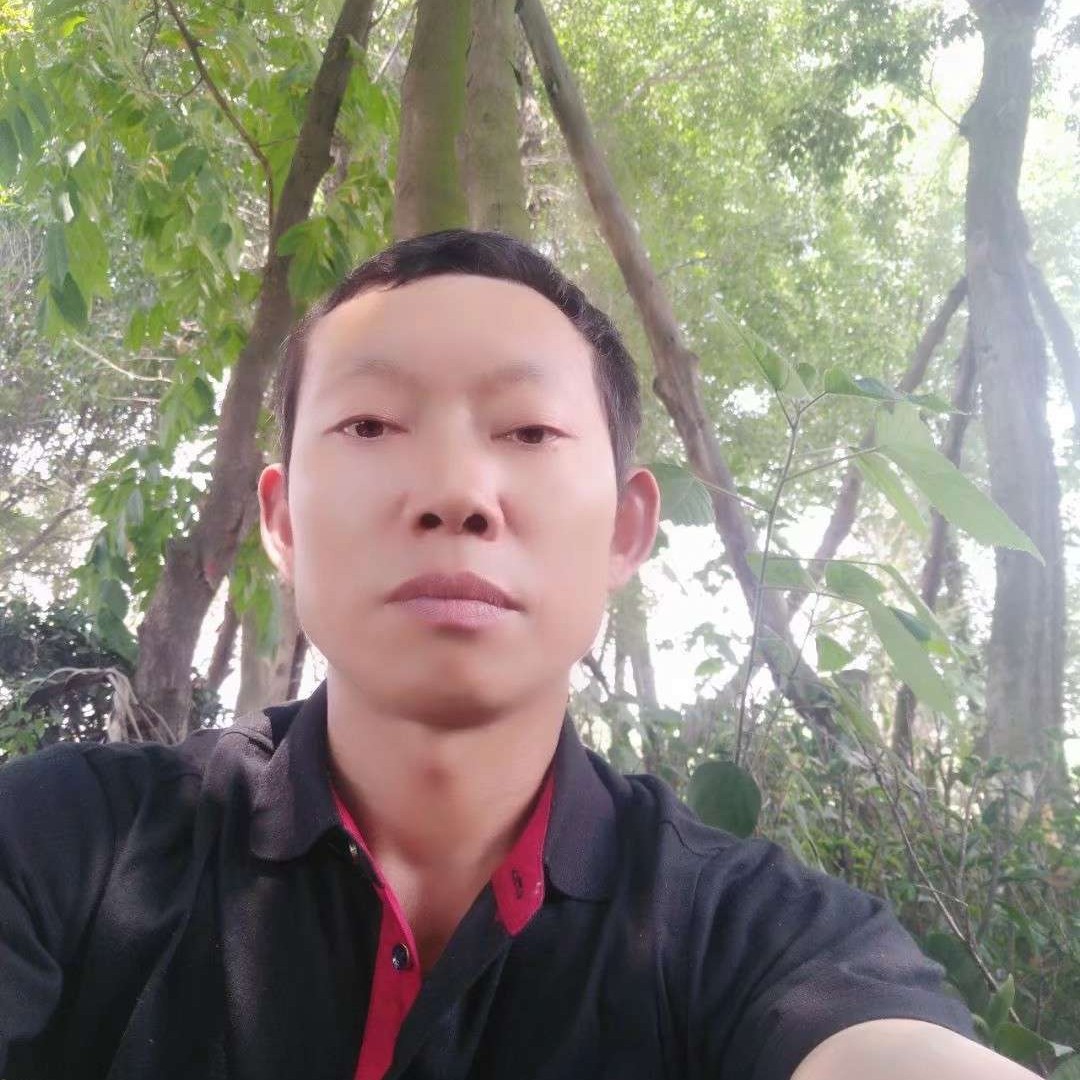 老玩童找伴的照片