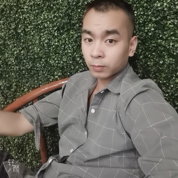 爱就不将就的照片