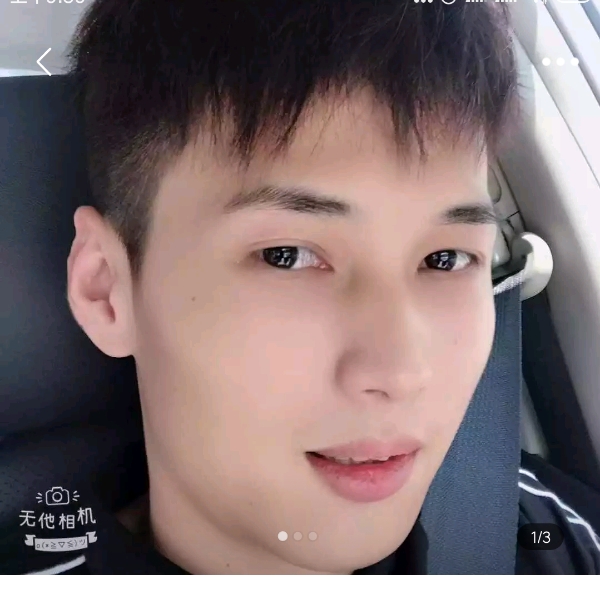 张成伟的照片