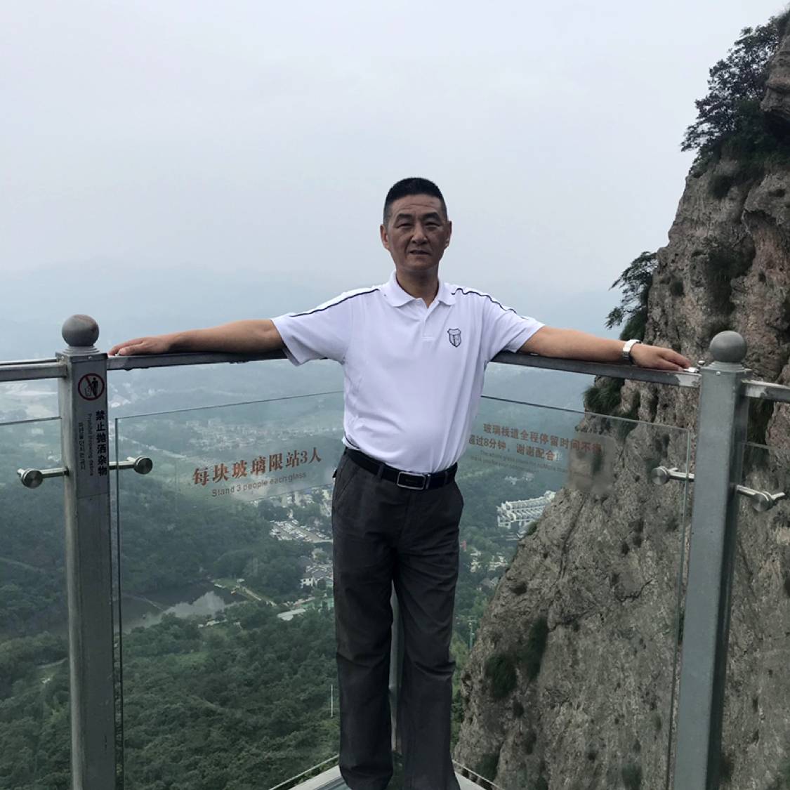 轩辕凝眸孝顺的照片