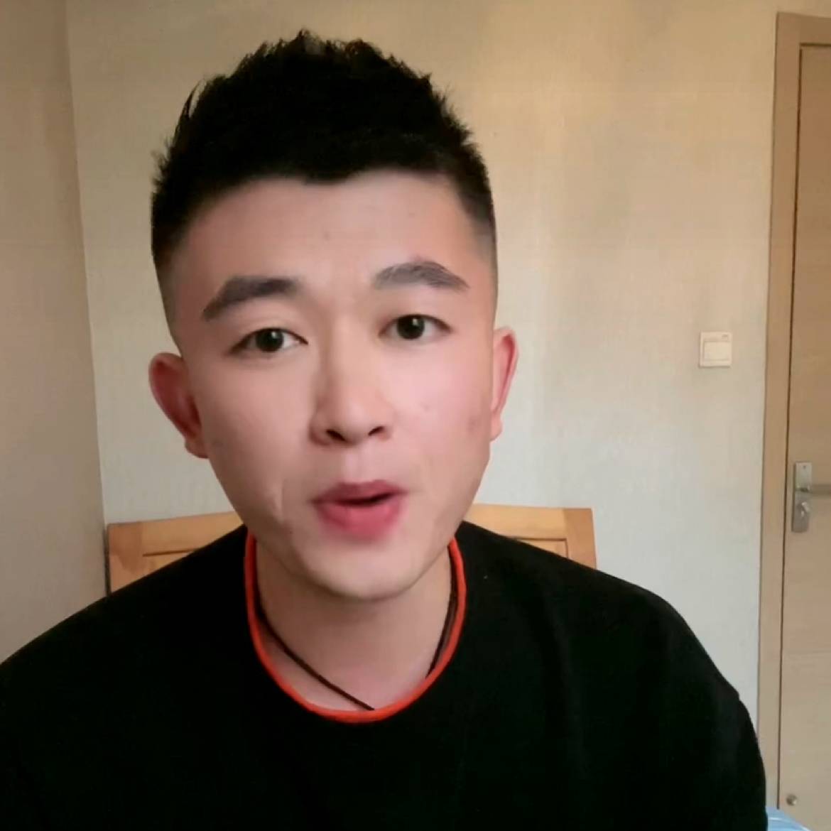 腾腾的照片