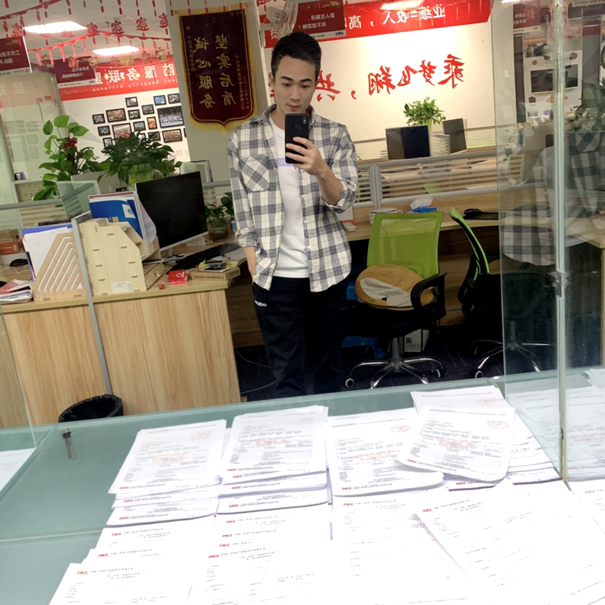 凉面爱恋称心的照片
