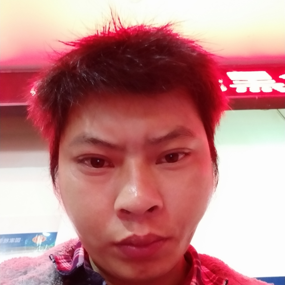 匡其阳的照片