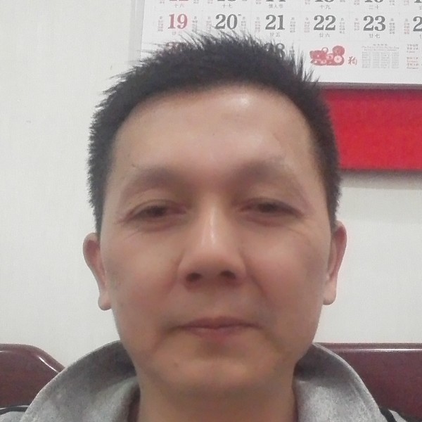 共度好时光的照片