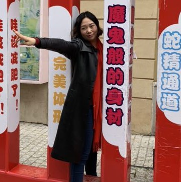 爱笑用时光的照片