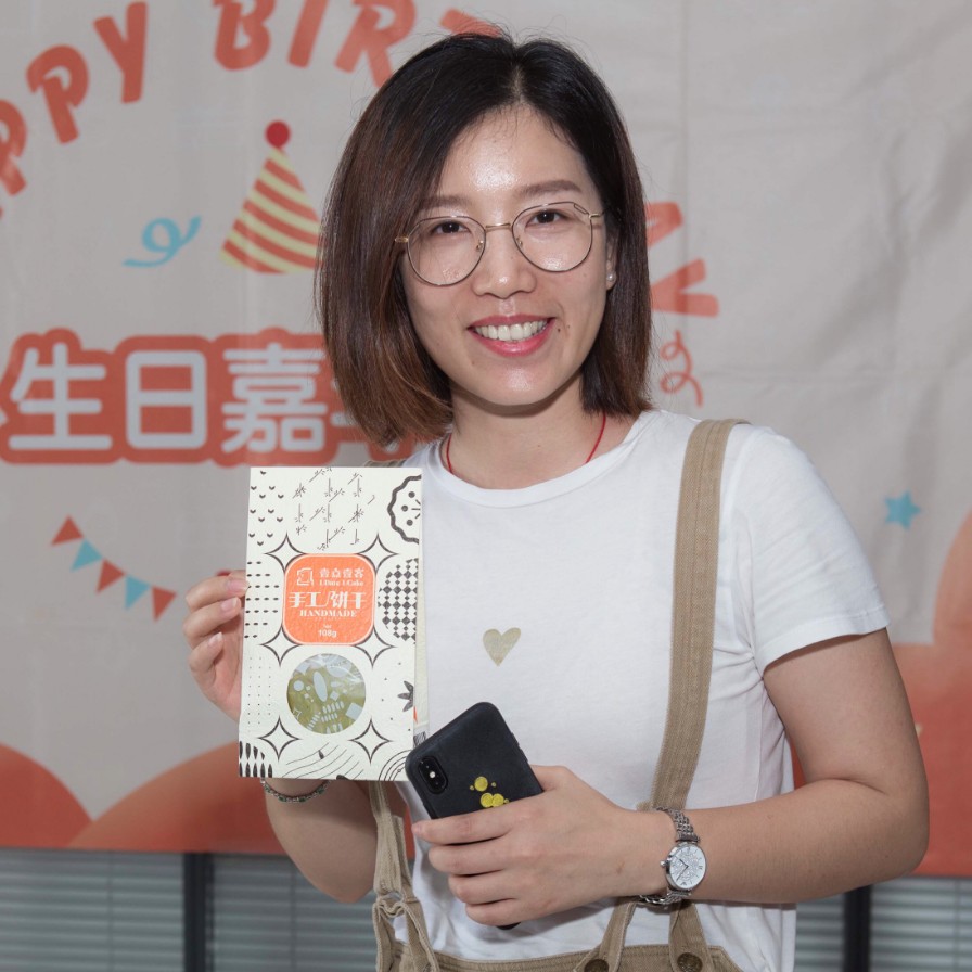 默默毛豆妮的照片