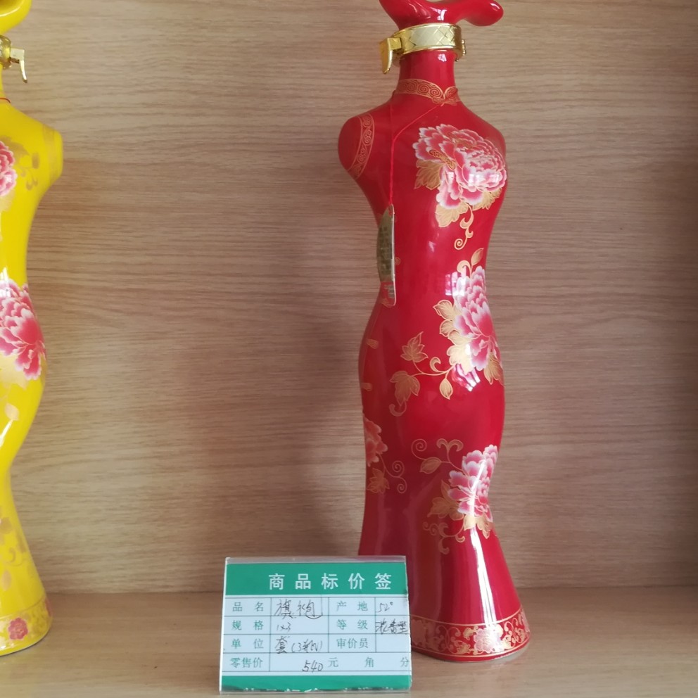 黑米清爽的照片