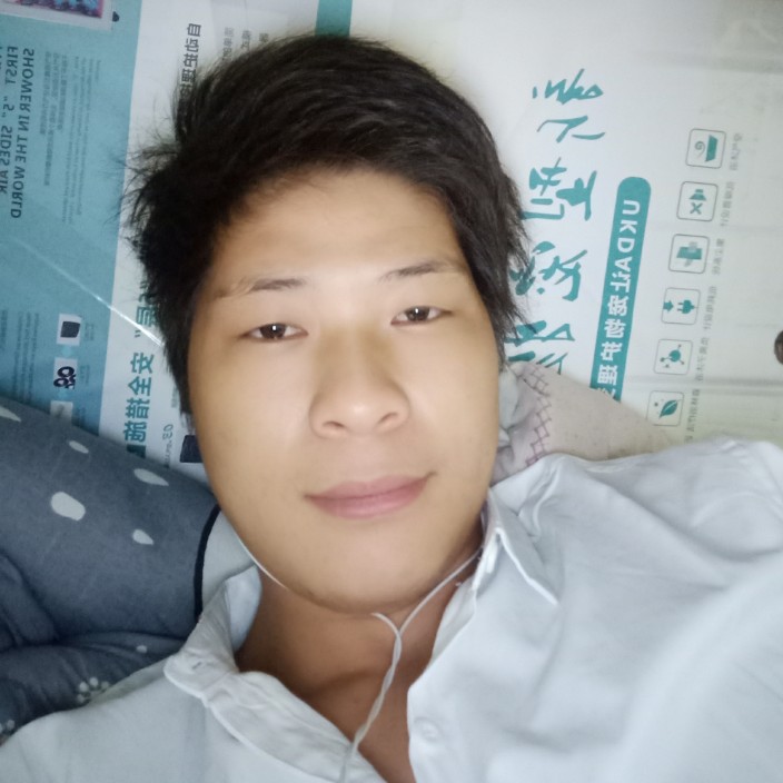 重要挽手南鸢的照片