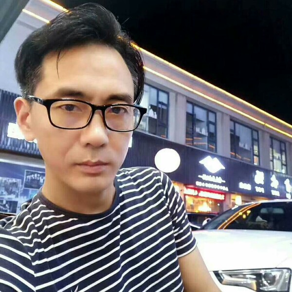 沪澳的照片