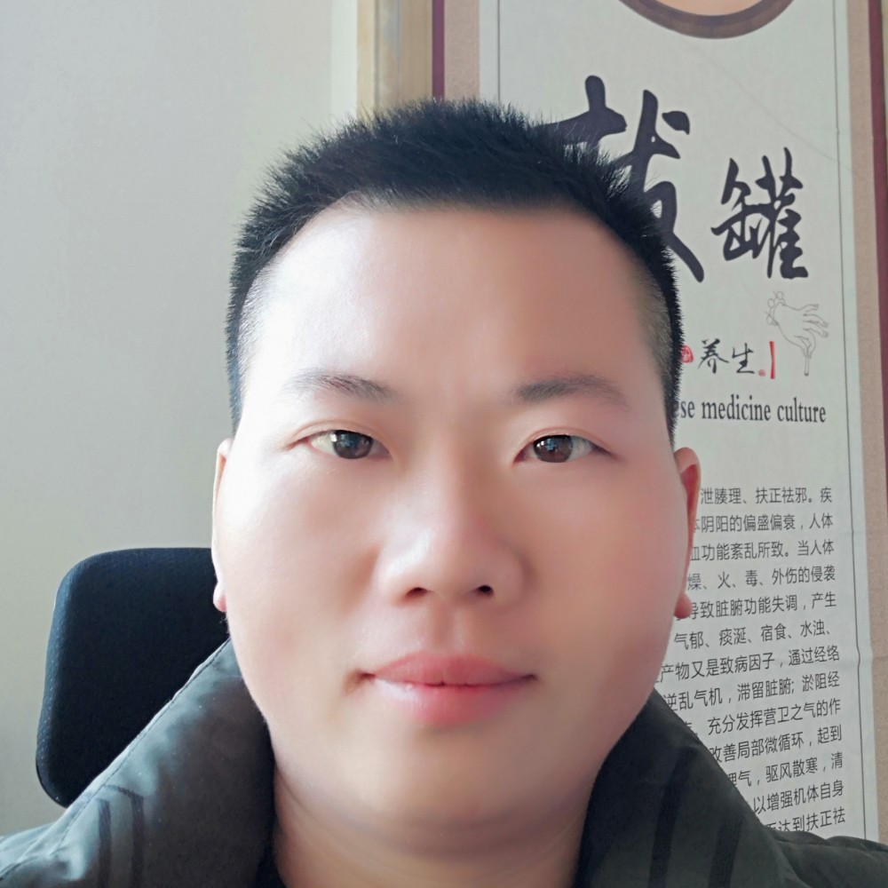 黄豆俏皮的照片