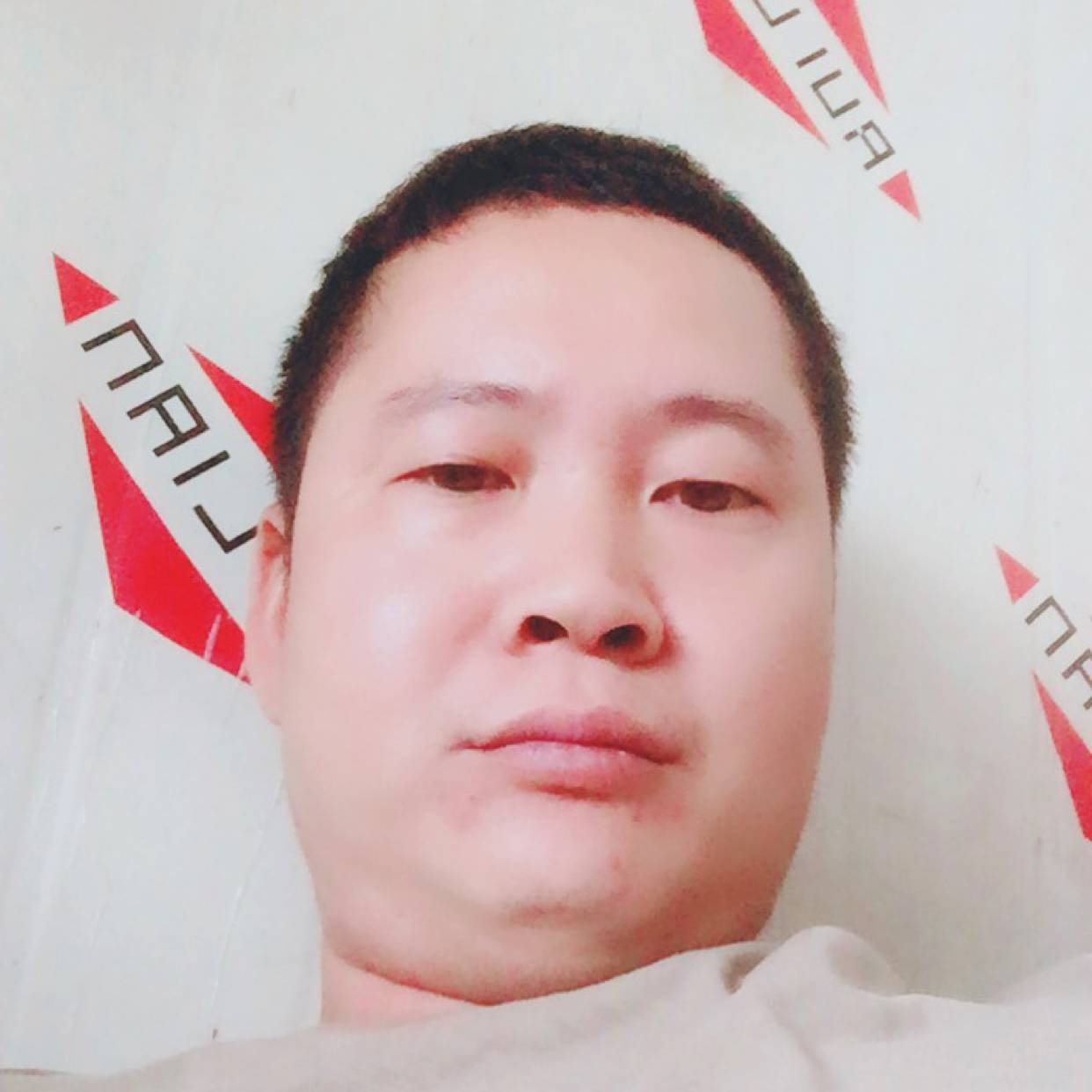 坚定凝眸余溫的照片