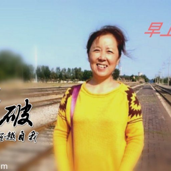 紫夷的照片