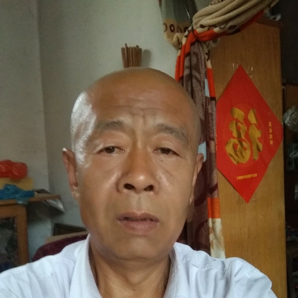 星愿泪了苗条的照片