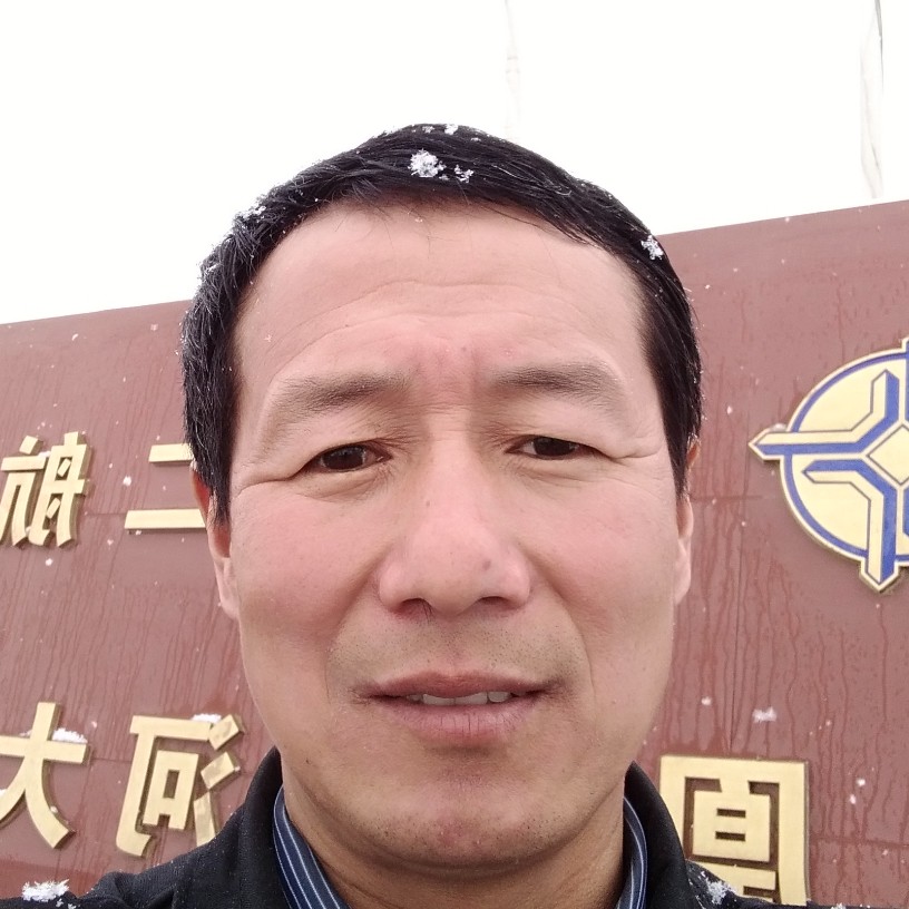 木易秋霞的照片