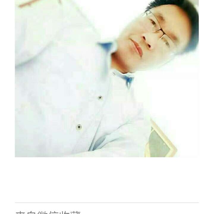 激情吃醋琉璃的照片
