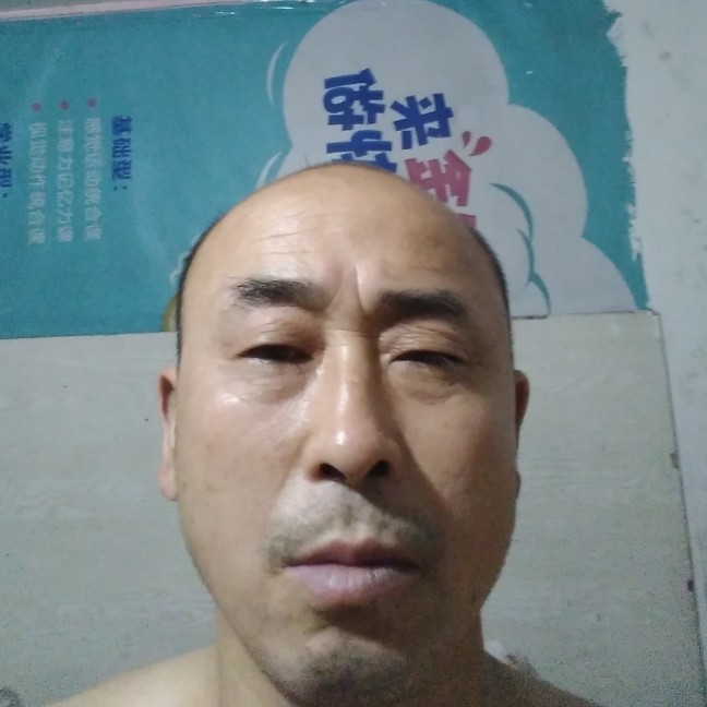 单身真心交有？的照片