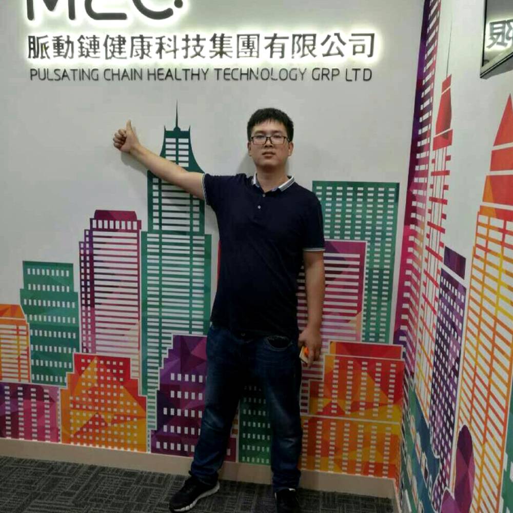 磬音虚幻的照片