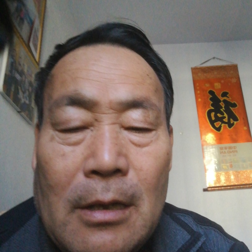 沂蒙山人的照片