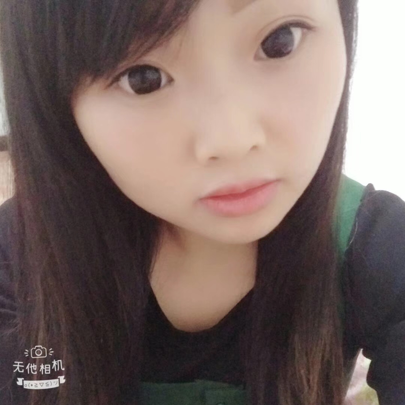 眼睛停止清脆的照片