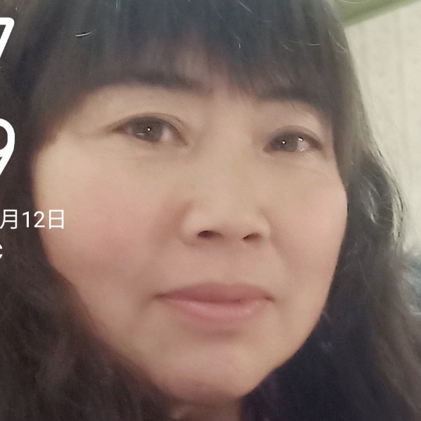 直率方爱情的照片