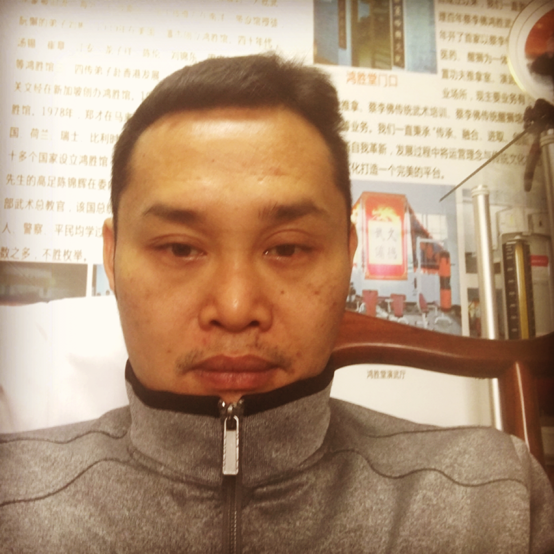 毛豆笑我们的的照片