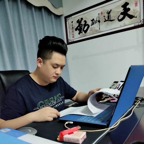 承蒙。的照片