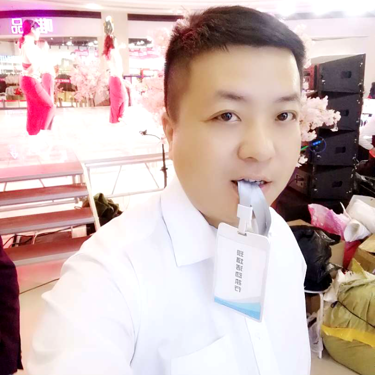 射手忆的照片