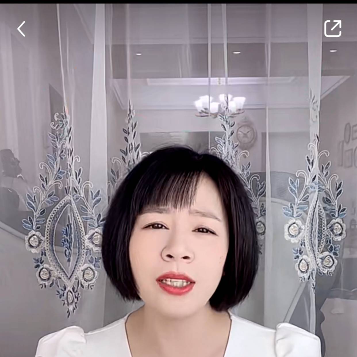 草莓1968的照片