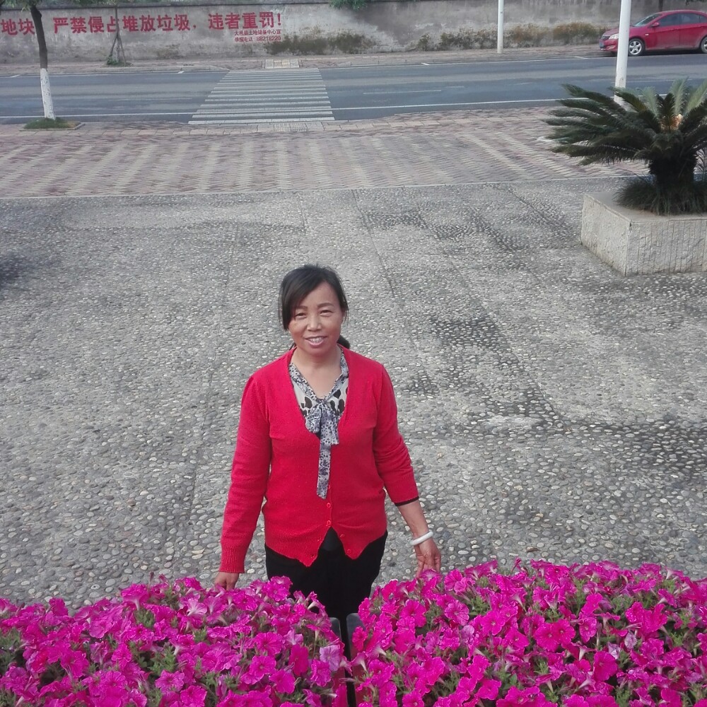 哭泣有青花的照片