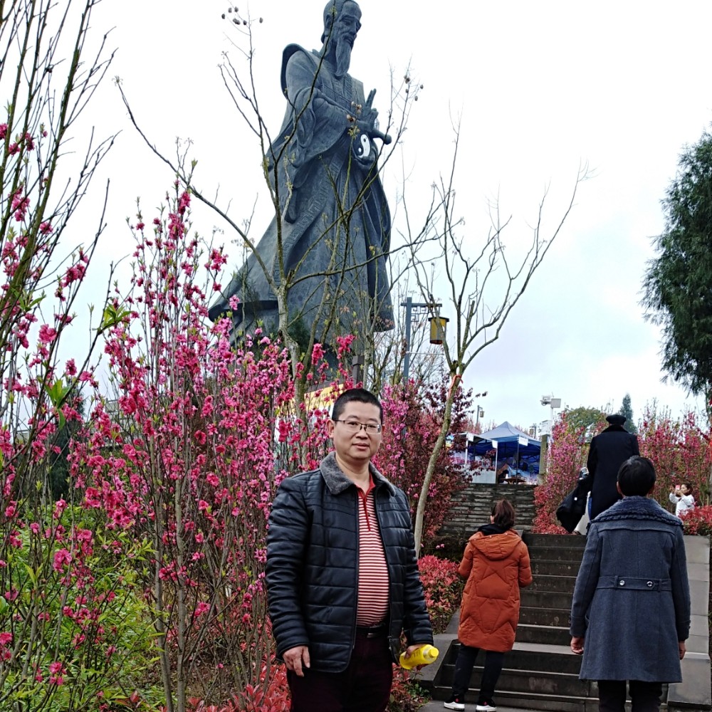 自怜自惜的照片