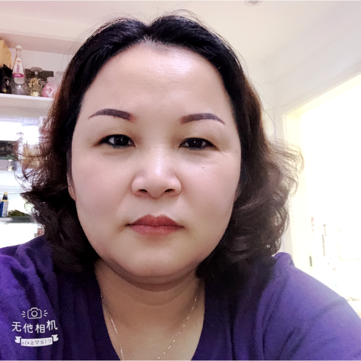 唯一的那羊的照片
