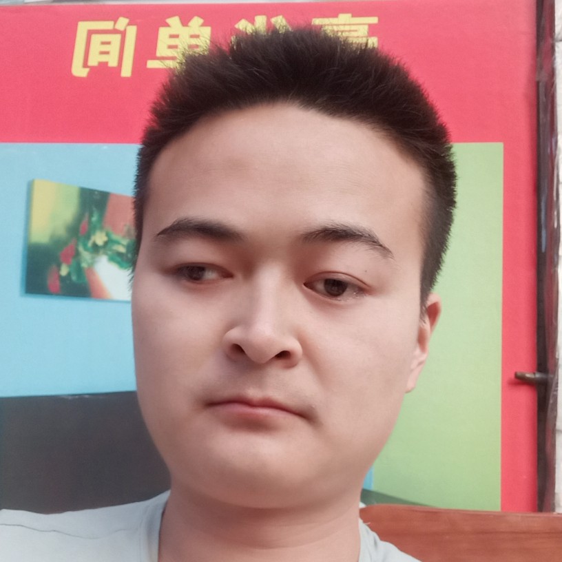 深情和皮带的照片