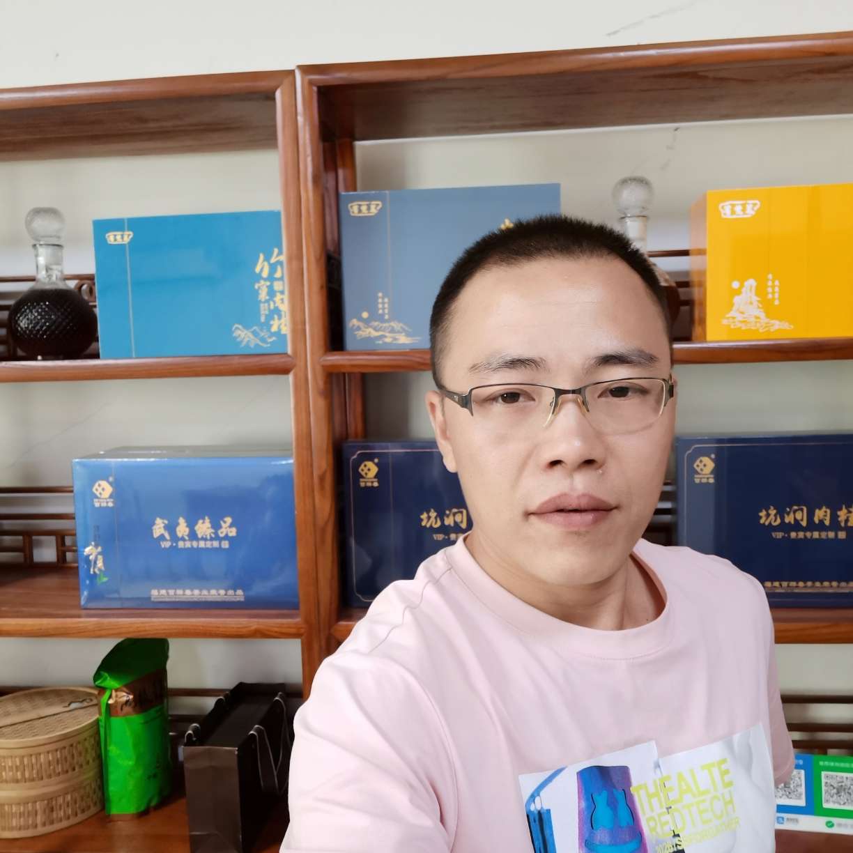 我是穿光蛋的照片