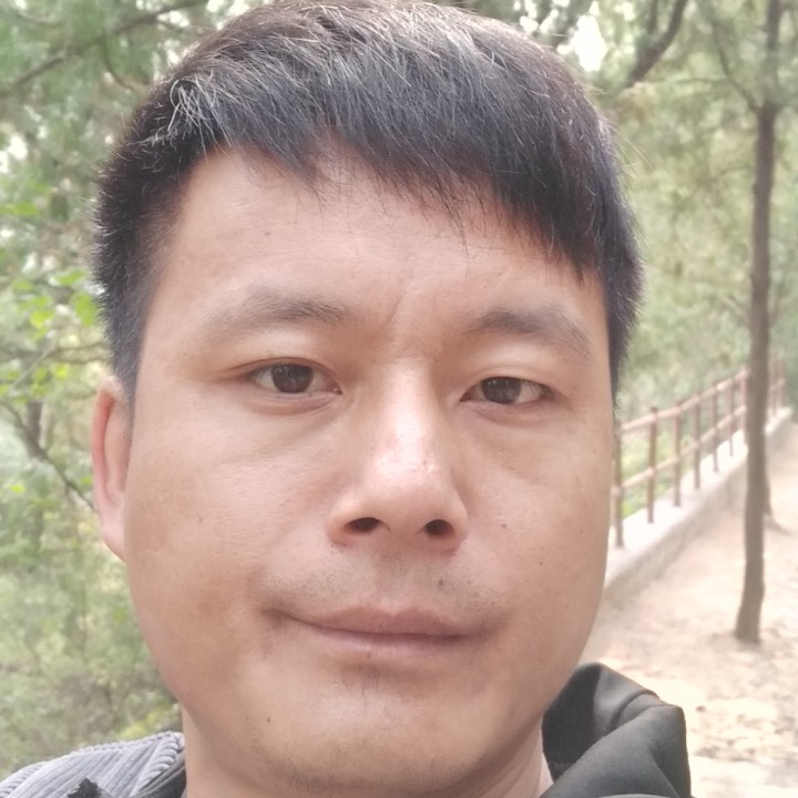 来呀有缘人的照片