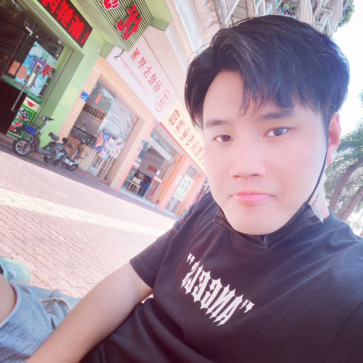 暖男  外向的照片