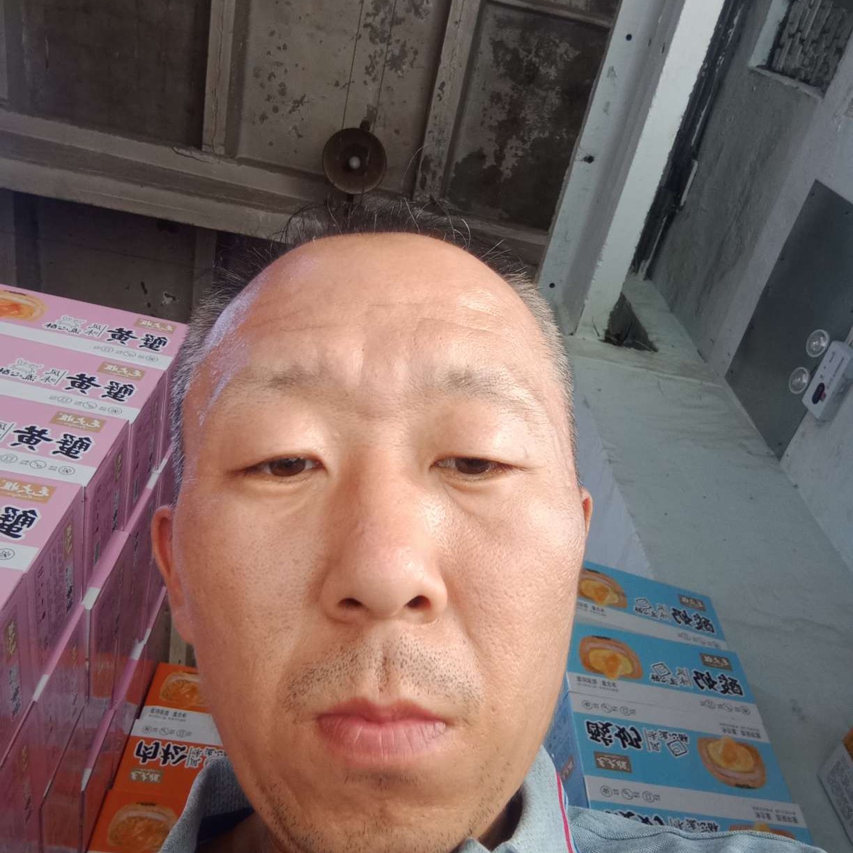 刻苦还饼干的照片