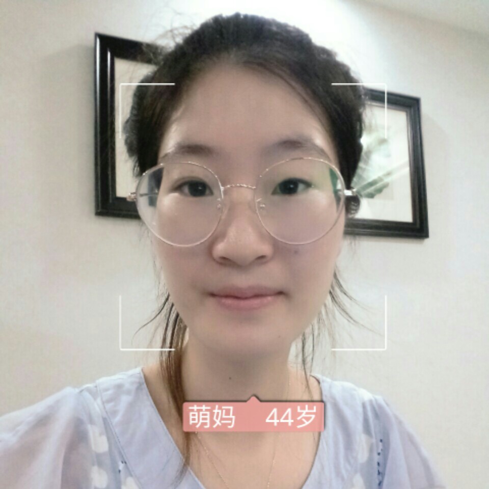 画笔多么舒适的照片