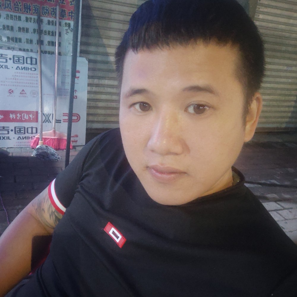 谁明浪子心…的照片