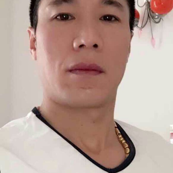 捡单幸福的照片