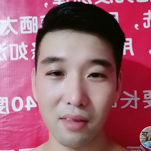 叫我大叔可好的照片