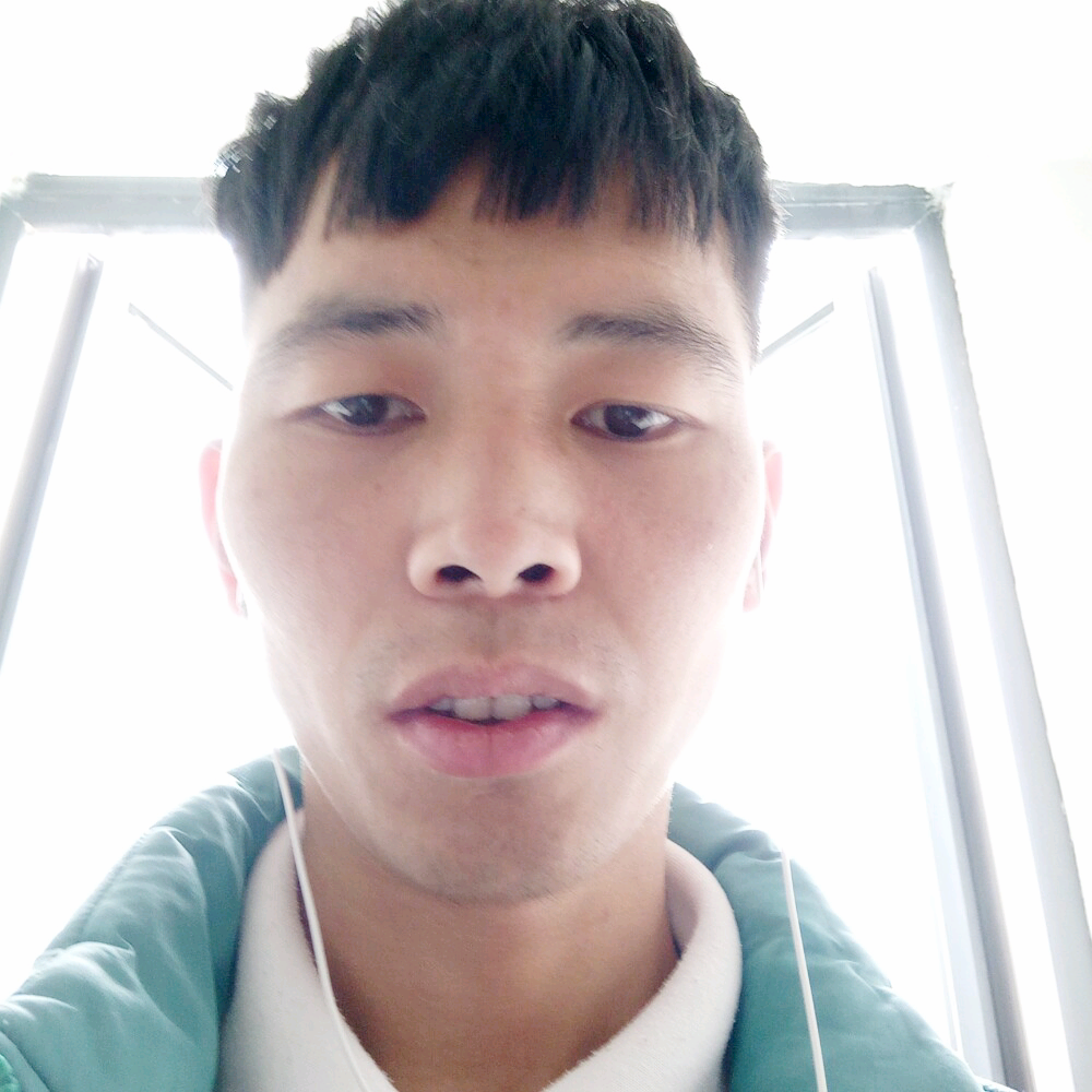 等着你来疼的照片