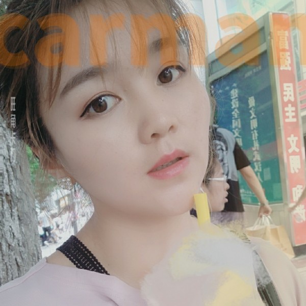 抬头微笑✪ω✪的照片