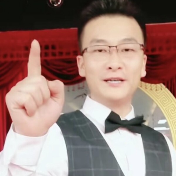 爱离我遥遥无期的照片