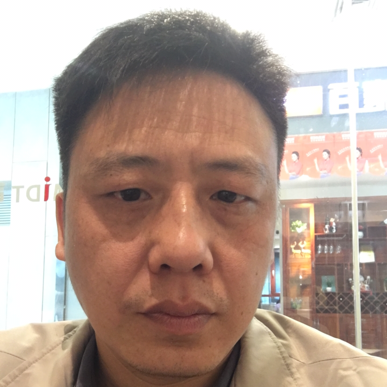 蓝色四十的照片